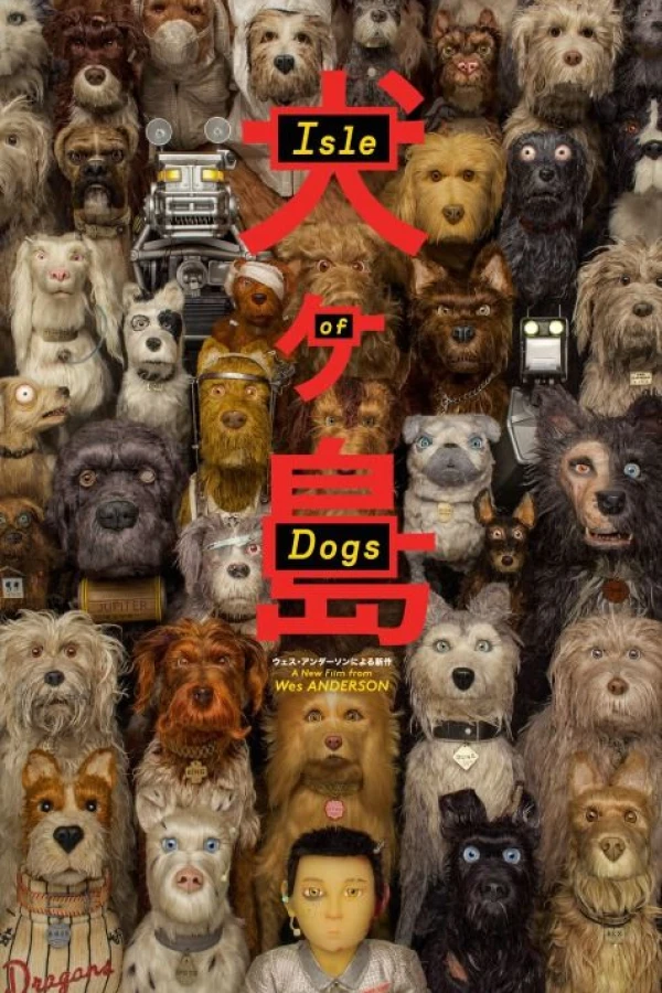 Ilha dos cães Poster